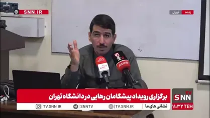 مالک شریعتی: پول دست مردم است / ما بلد نبودیم سرمایه مردم را به سمت تولید سوق بدهیم