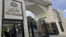 پذیرفته شدگان آزمون دکتری بخوانند/ نحوه انتخاب رشته دکتری دانشگاه پیام نور