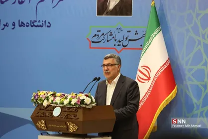 وزیر بهداشت: عدالت آموزشی باید در ورود به دانشگاه&zwnj;ها تامین شود + فیلم