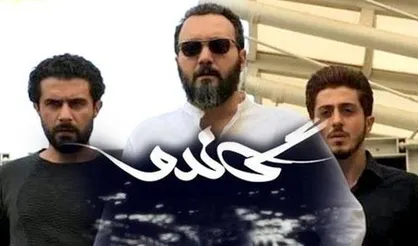 جیغ&zwnj;هایی که &laquo;گاندو&raquo; از تهران تا لندن درآورد