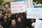 پلاکارد