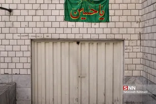 ماه محرم آمده...
