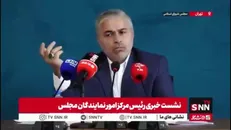 رحیمی مظفری: خیلی از نمایندگان «کارآموز» وارد مجلس شده‌اند