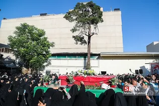 ثسلش