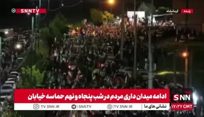تداوم حماسه میدان داری مردم کرمانشاه در موج پنجاه و نهم
