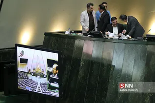 صحن علنی مجلس شورای اسلامی