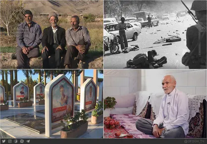 زنان و مردانی که هر کدامشان &laquo;چریک پیر&raquo; هستند