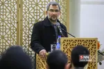 حقوق