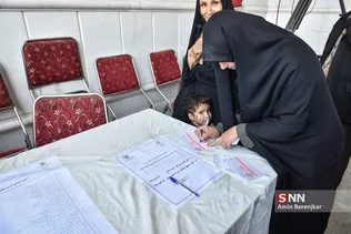 سسس