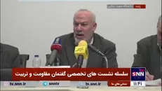 ابوشریف: ترامپ مثل یک فیل روی حقوق بشر و تمام اصول اخلاقی پا گذاشته است