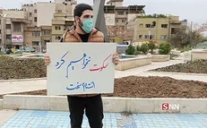 دانشجویان، طلاب و جوانان بهبهان در محکومیت ترور شهید فخرى‌زاده تجمع کردند