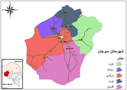 سیرجان در مسیر شفاف شدن / &laquo;شفافیت&raquo; صرفا به شهرداری&zwnj;ها محدود نمی&zwnj;شود