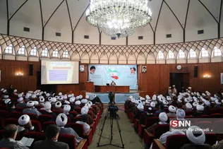 گفتمان دارالشفا