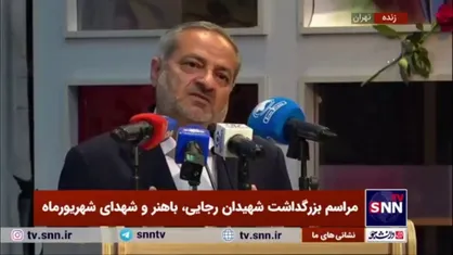کاظمی: تمام تلاش خود را خواهم کرد تا دغدغه&zwnj;های معلمان و مدیران کم شود