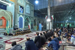 ثی