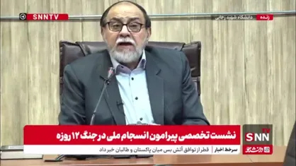 رحیم پور ازغدی: انقلاب اسلامی ایران همه جا نفوذ دارد/ ایران مزدور ندارد فدایی دارد