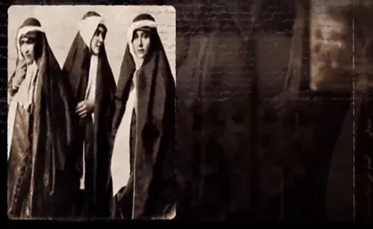 فیلم/ نماهنگ &laquo;مهد پوشش&raquo;؛ بررسی تاریخی حجاب در ایران