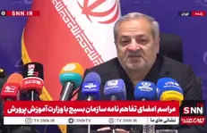 کاظمی: جلسه امروز مدیون دستور سردار سلامی است/ دستور شهید سلامی برای ساخت ۴۵۰۰ مدرسه توسط بسیج + فیلم