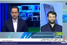 وزیر کار: همگرایی دستگاه‌های مختلف را در حوزه رفع فقر خواهیم داشت/ تشکیل ستاد ویژه در قرارگاه رفاه مردم