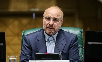 واکنش رئیس مجلس به ادعای واگذاری خودروی فیدلیتی/ قالیباف: تهمت به مجلس را پیگیری می&zwnj;کنم