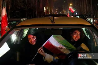 هذاخ