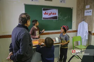 جهادی