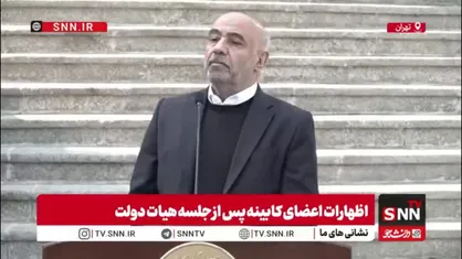 وزیر رفاه: چند برابر شدن قیمت&zwnj;ها در سه قلم کالا اتفاق افتاده نه همه اقلام/ تغییر قیمت در لبنیات ۳۰ درصد و در برنج کمتر است/ افزایش قیمت&zwnj;ها جبران می&zwnj;شود