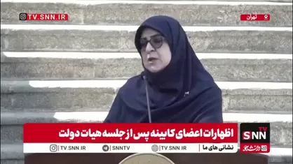 مهاجرانی: وظیفه داریم پاسخ خبرنگاران را بدهیم/ اگر خطایی بکنیم خیلی راحت عذرخواهی خواهیم کرد