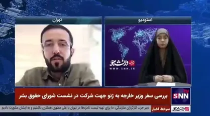 کارشناس مسائل بین الملل: فجایع انسانی رفح به مراتب بیشتر از غزه است / عملیات رژیم در رفح به رغم مخالفت متحدان صورت گرفت