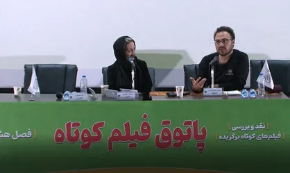 فیلم&zwnj;سازها به خوبی از دکوپاژ برای روایت فیلم&zwnj;نامه استفاده نمی&zwnj;کنند/ سینما نیازمند دنیای استعاری و فاتزی است