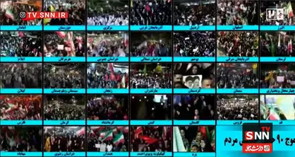 ۹۰ شب همراهی مردمی با فرمان رهبر انقلاب در خیابان&zwnj;ها ادامه دارد+فیلم