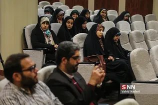 هاشمی