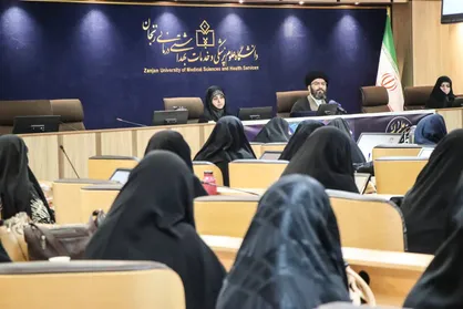 رویداد ملی آموزشی &laquo;طوبی&raquo; با محوریت حجاب و عفاف در زنجان برگزار شد