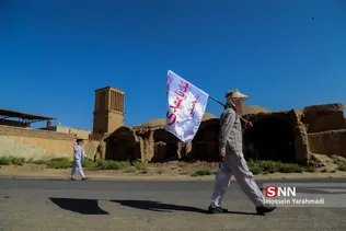 بهشت تا 