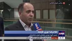 نوری: می‌توان حجم مبادلات تجاری ایران و ازبکستان را طی ۲-۳ سال به ۲ میلیارد دلار رساند