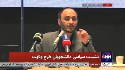 بهادری جهرمی: مجری و شریک بودن دولت در صنعت خودرو ام&zwnj;المصائب مشکلات این صنعت است + فیلم