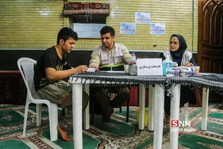 بسیج پزشکی