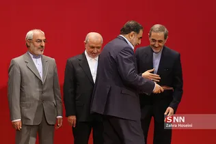 دانشگاه 