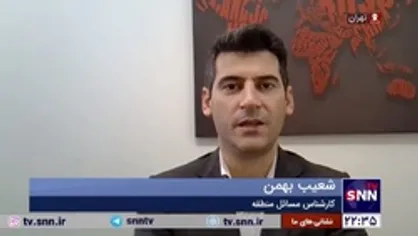 کارشناس مسائل منطقه: جمهوری اسلامی با دید پدرانه با آذربایجان رفتار می&zwnj;کند