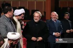 هشتمین همایش غزه نماد مقاومت 