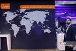 نمایشگاه تلکام 2019