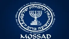 حمایت موساد از جدایی‌طلبان سودان