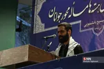 جشنواره دانش آموزی