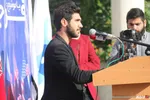 فرجام برجام