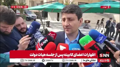 هاشمی: در تلاشیم از ظرفیت اینترنت ماهواره&zwnj;ای برای افزایش کیفیت اینترنت در روستاهای صعب العبور استفاده کنیم