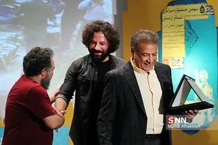 نهمین جشنواره تئاتر سراسری ارتش جمهوری اسلامی ایران