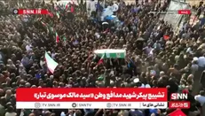 تشییع باشکوه ناوسروان شهید «سید مالک موسوی‌تبار» در لیکک و ممبی خاکسپاری در زادگاهش+فیلم