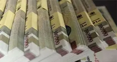 روحانی یارانه ۲۳ میلیون ثروتمند را قطع نکرده است