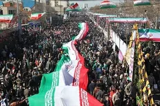 دانشگاه آزاد  از دانشگاهیان و مردم برای حضور پرشور در راهپیمایی ۲۲ بهمن دعوت کرد