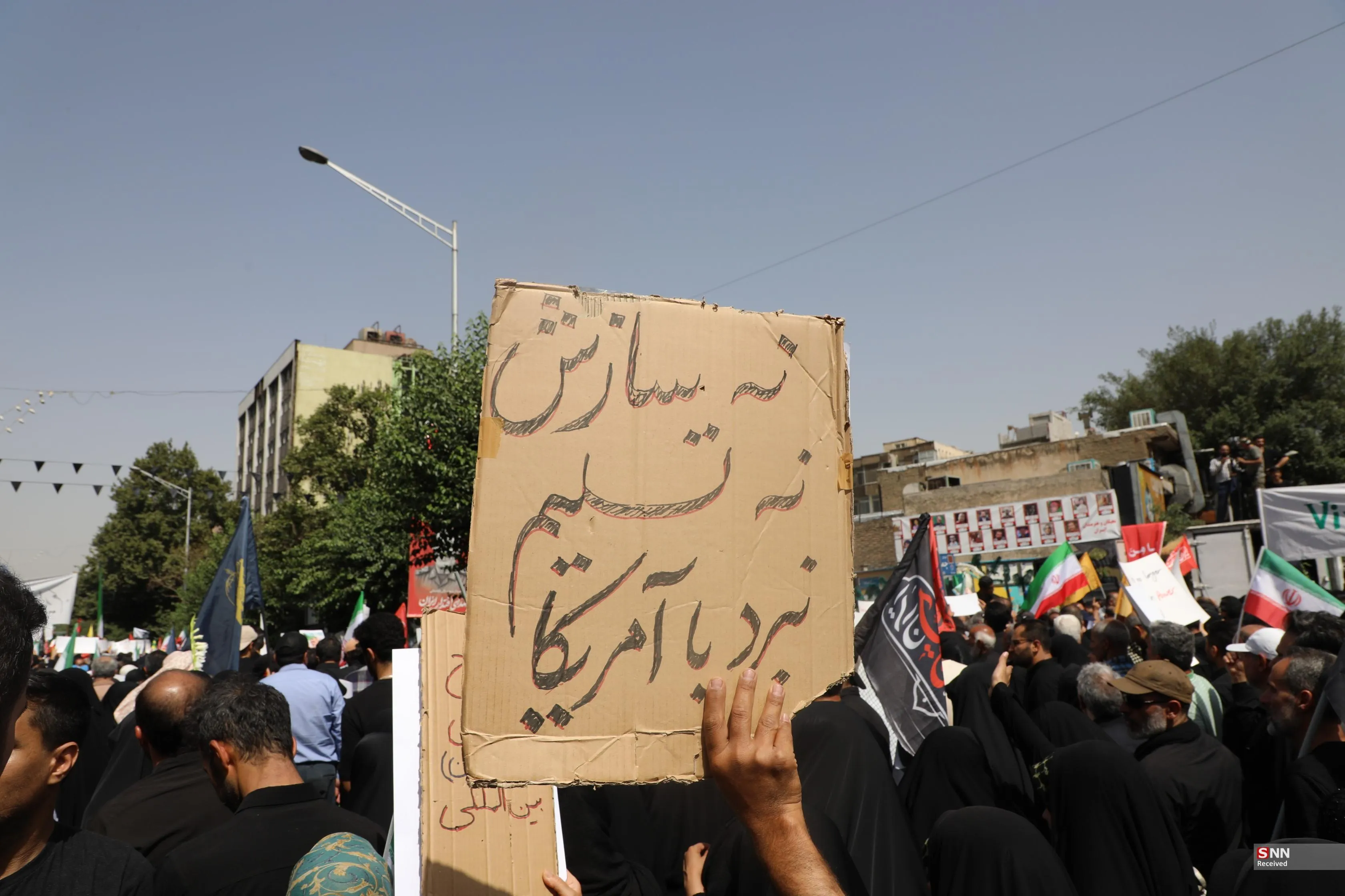 پلاکارد